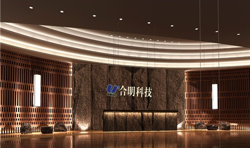 尊龙凯时科技的PCBA水基洗濯手艺又上一个新台阶