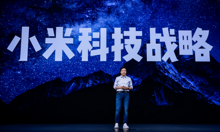 雷军2023年度演讲：科技战略升级，一连发力高端