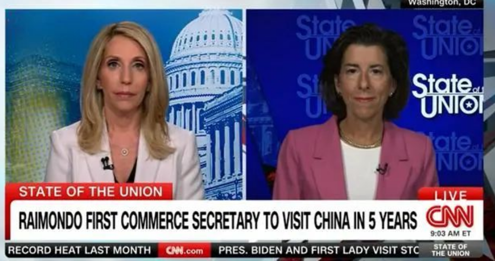 美国商务部长雷蒙多:将继续向中国出售芯片，但“不会向中国出售我们最顶尖的芯片”