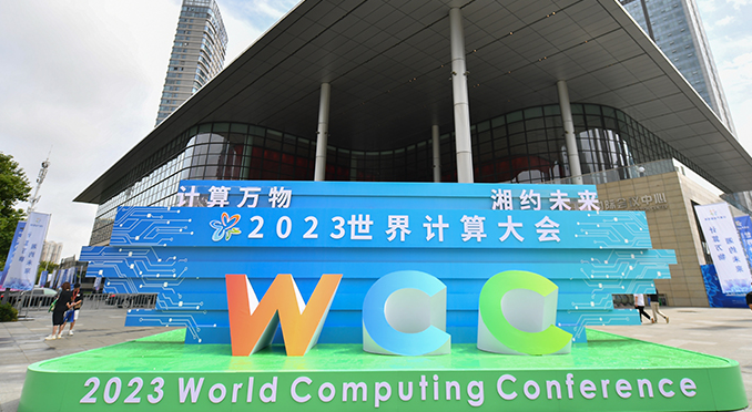 华为徐直军：美国对中国的阻止是恒久的，呼吁大规模使用国产芯片