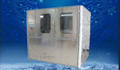 单频超声波洗濯机跟双频超声波洗濯机有何区别？