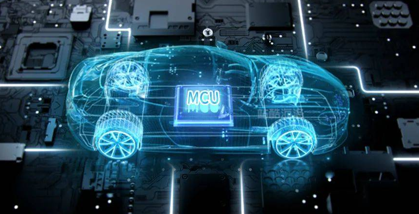 汽车芯片功效应用场景与汽车芯片洗濯剂先容