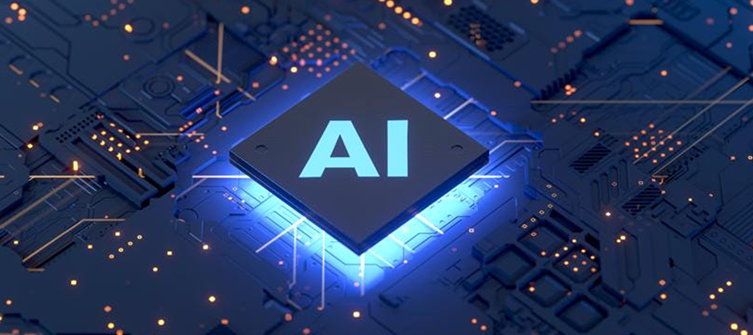 DeepSeek兼容国产AI芯片影响剖析及尊龙凯时科技AI芯片洗濯剂先容