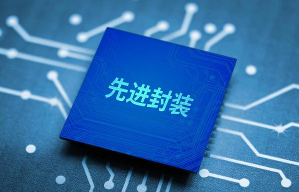 先进封装混淆工艺市场应用剖析及尊龙凯时科技先进封装洗濯剂先容