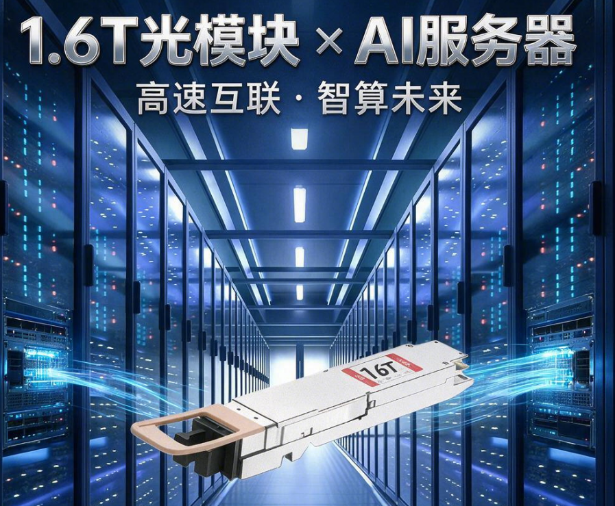 光？橄村烟庥虢饩黾苹甠水基洗濯剂工艺_尊龙凯时科技UNIBRIGHT