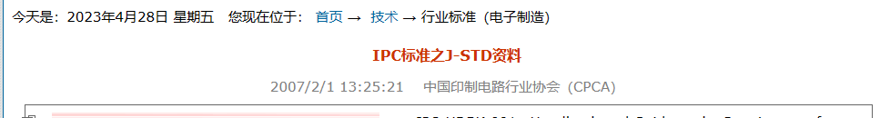 使用半水基洗濯剂洗濯电子产品的优弱点先容